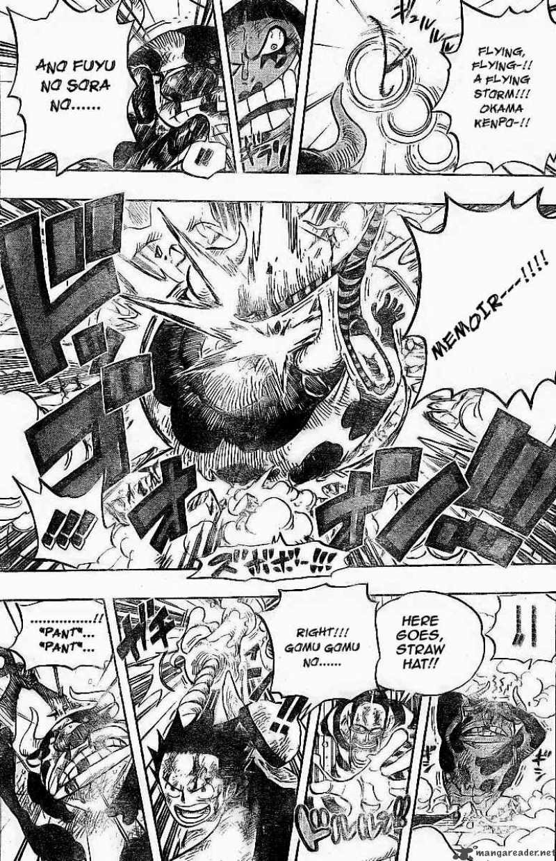 One Piece 532 15