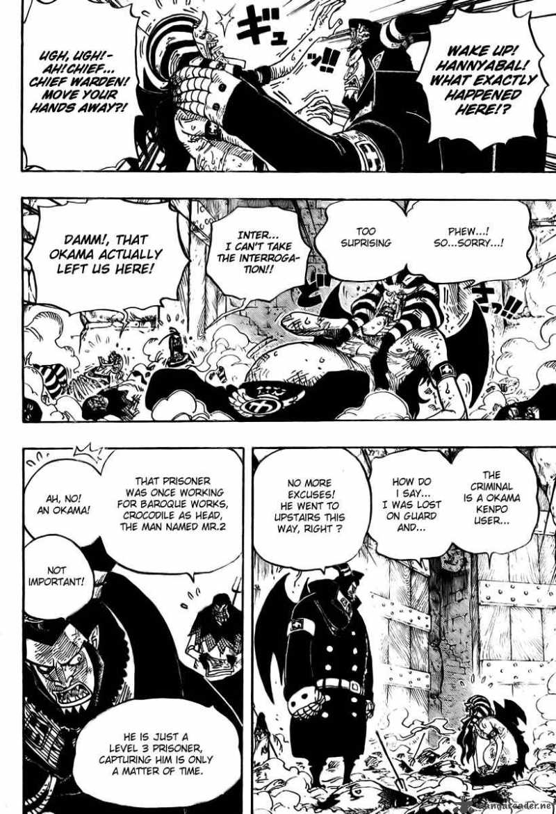 One Piece 535 17