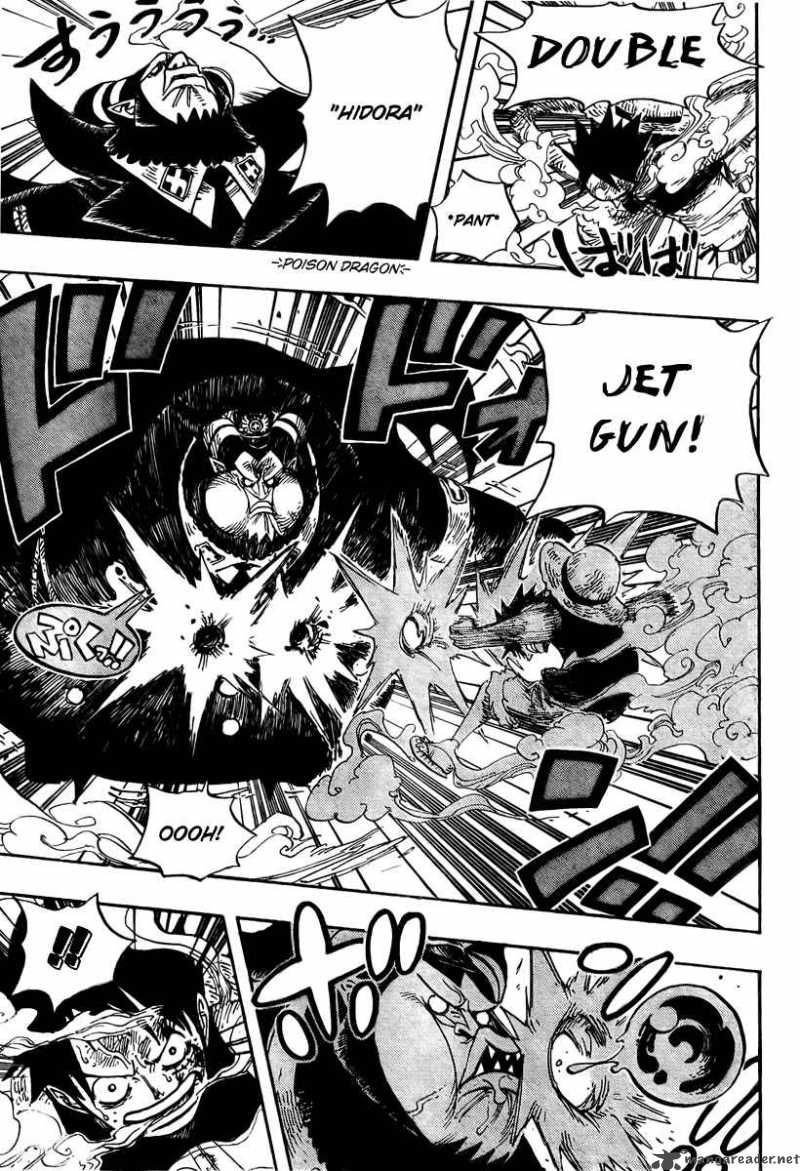 One Piece 535 6