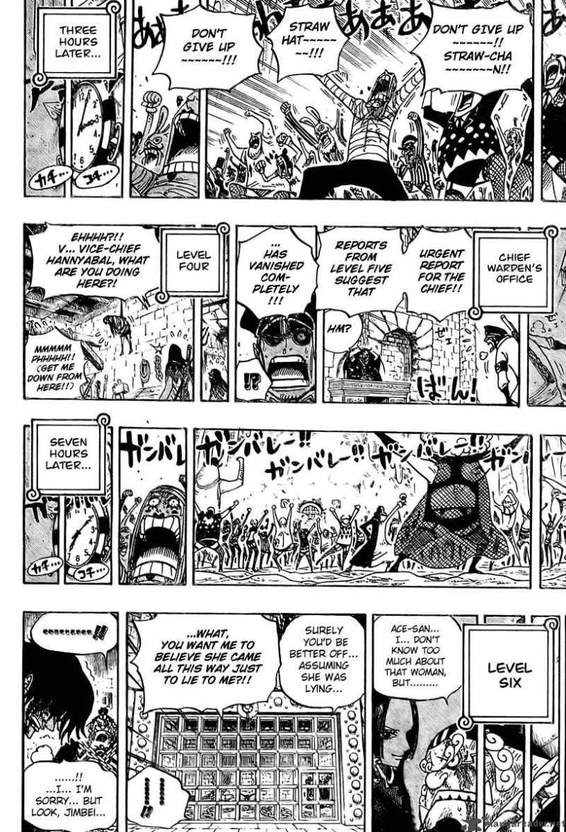 One Piece 538 17