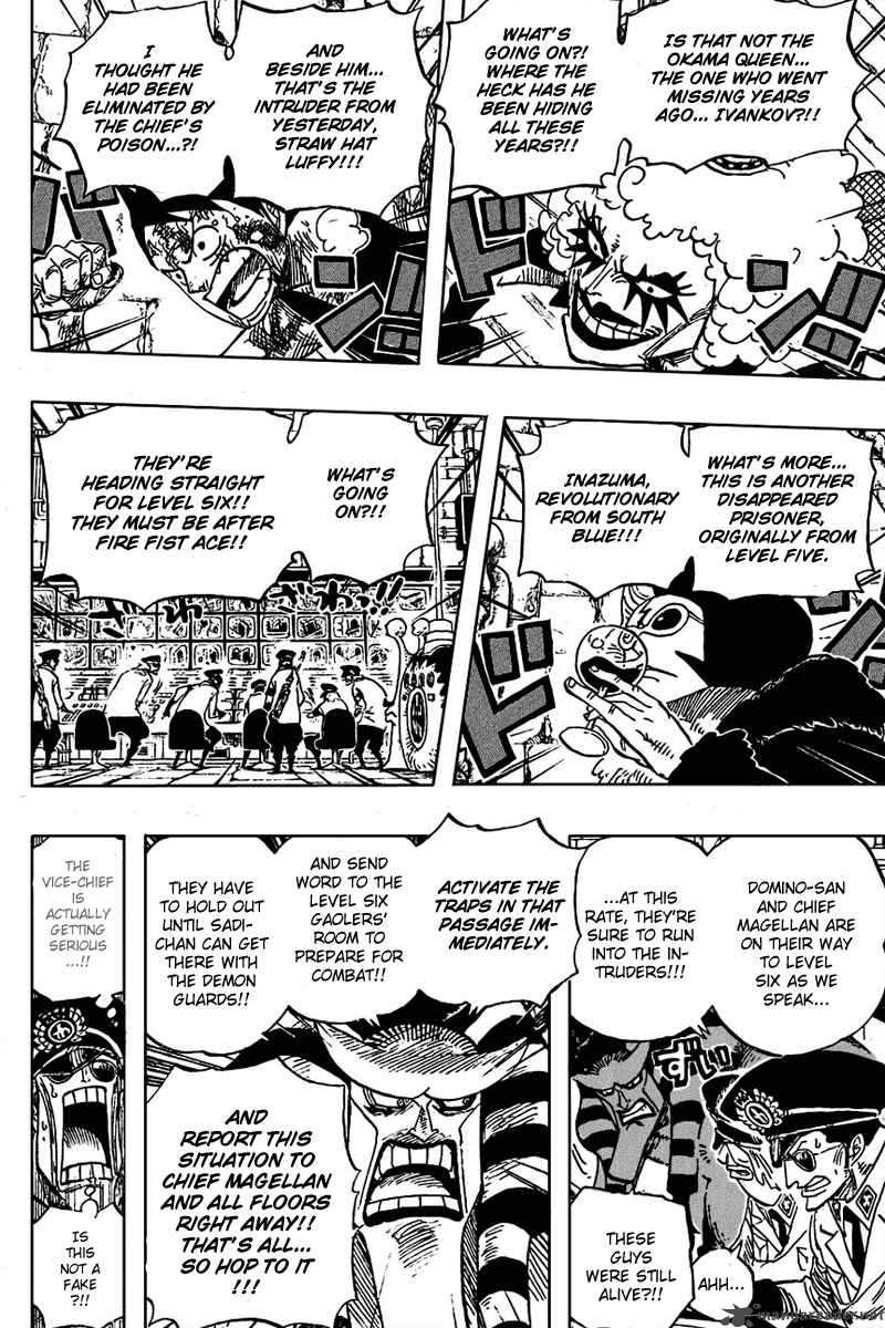 One Piece 539 18