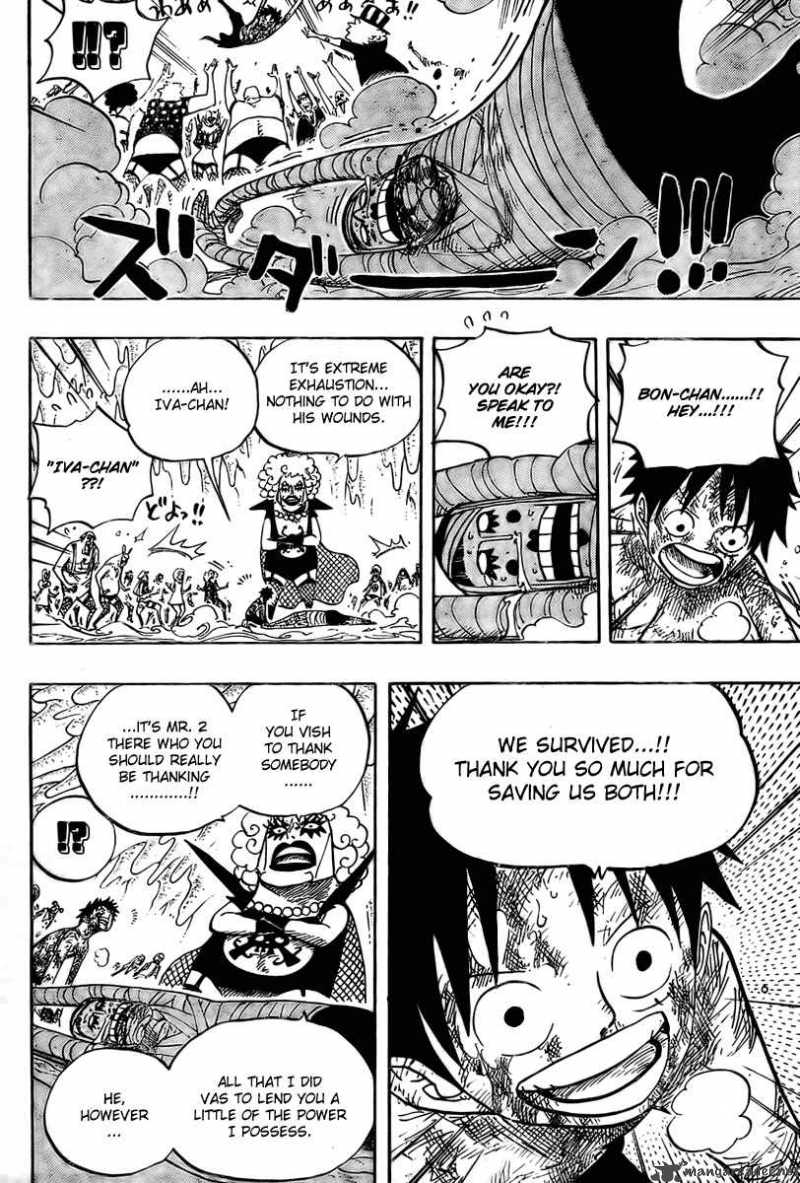 One Piece 539 6