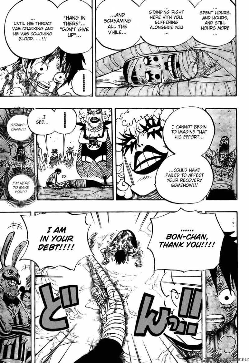 One Piece 539 7