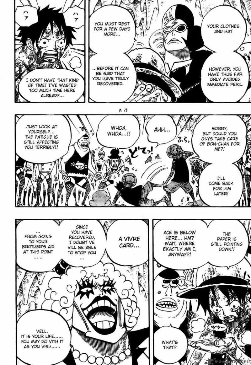 One Piece 539 8