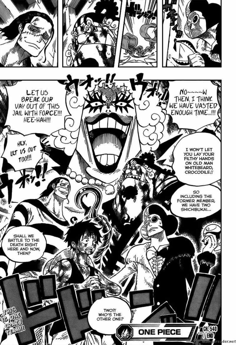 One Piece 540 18