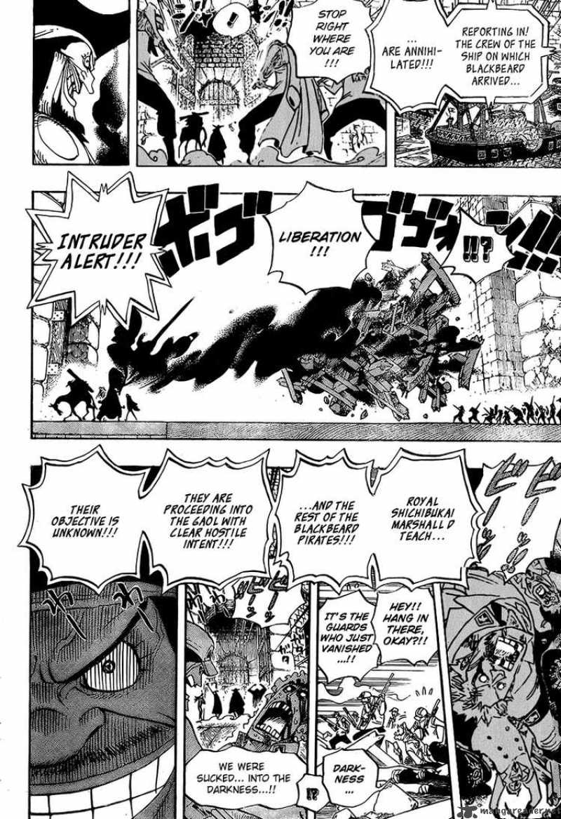 One Piece 542 5