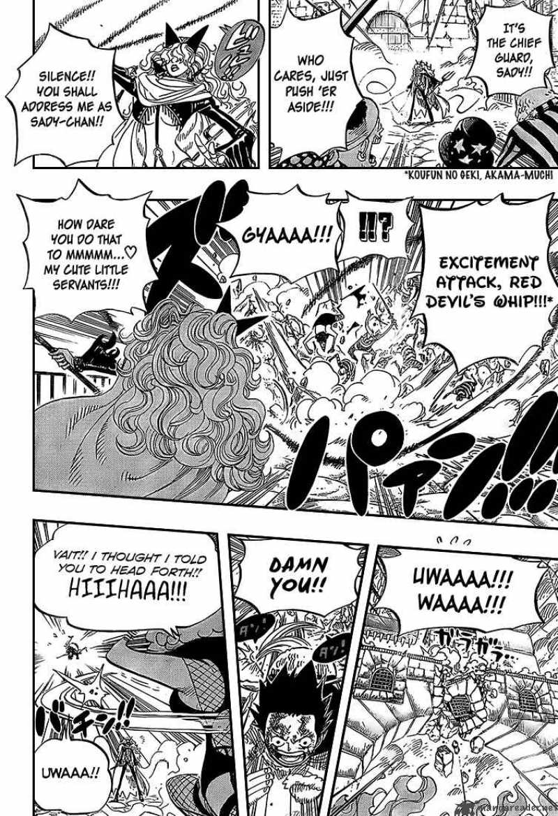 One Piece 543 5