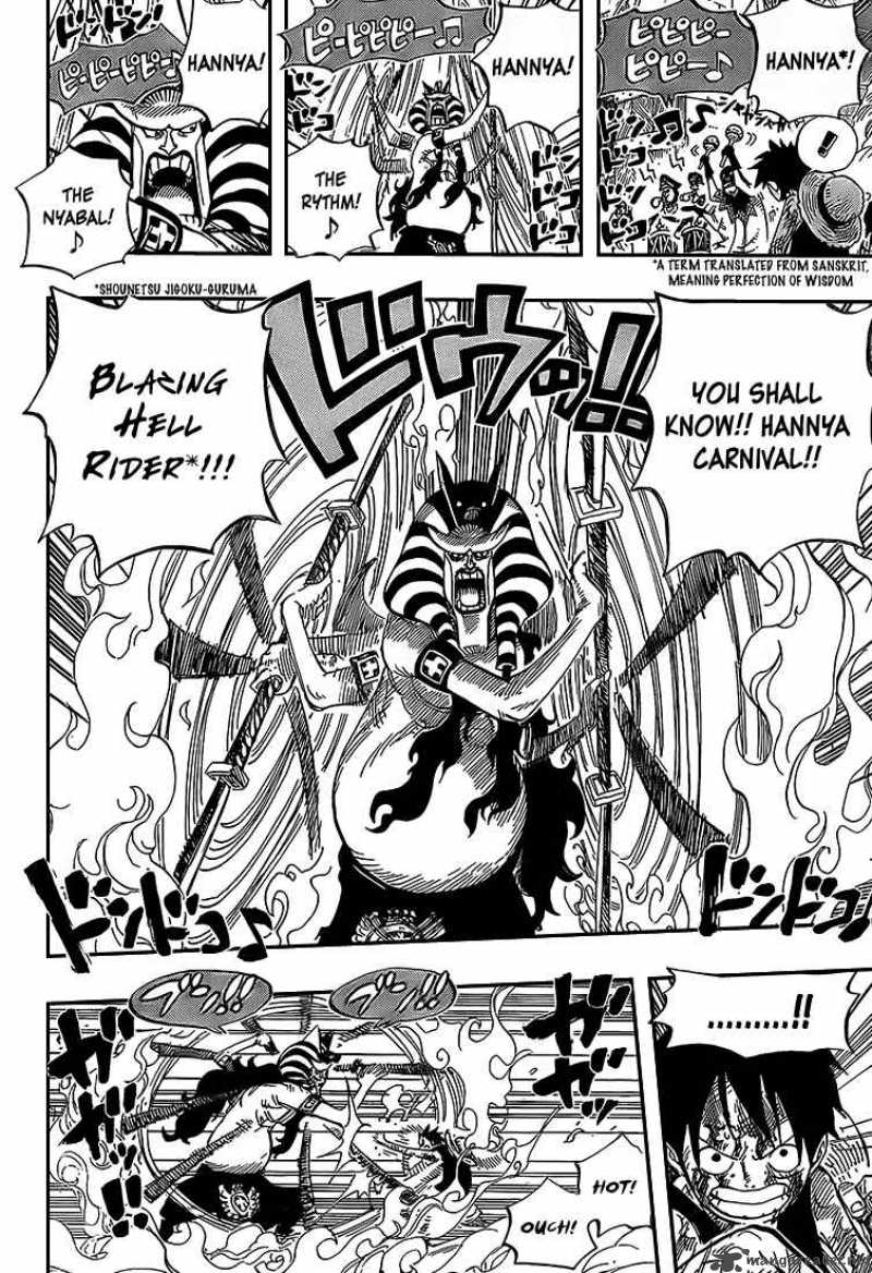 One Piece 543 8