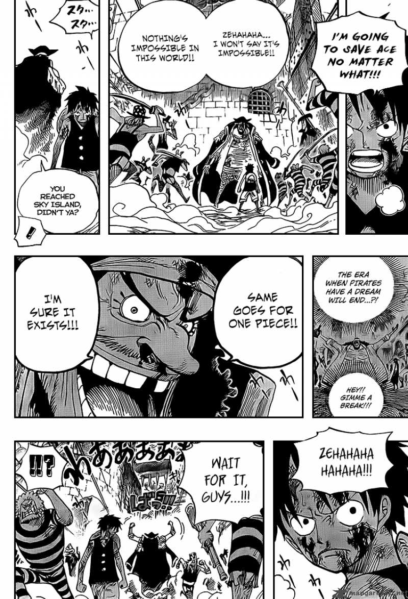 One Piece 544 15