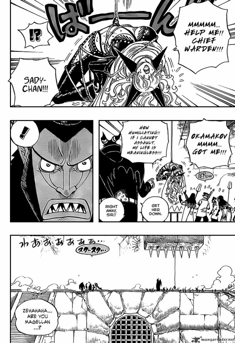 One Piece 544 17