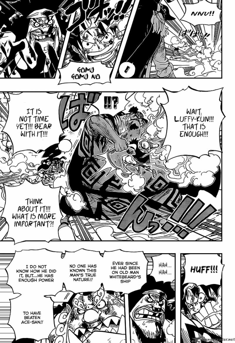 One Piece 544 8