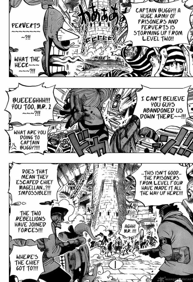 One Piece 545 16