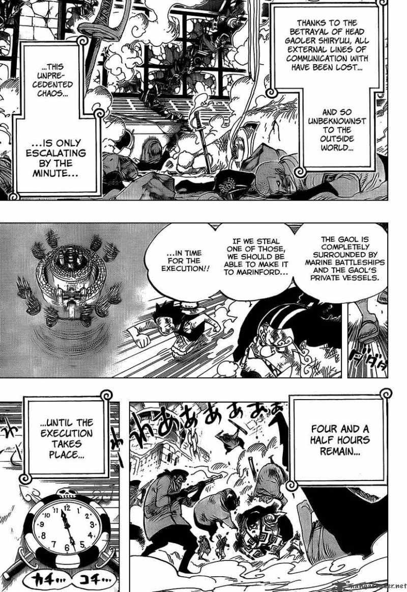 One Piece 545 5