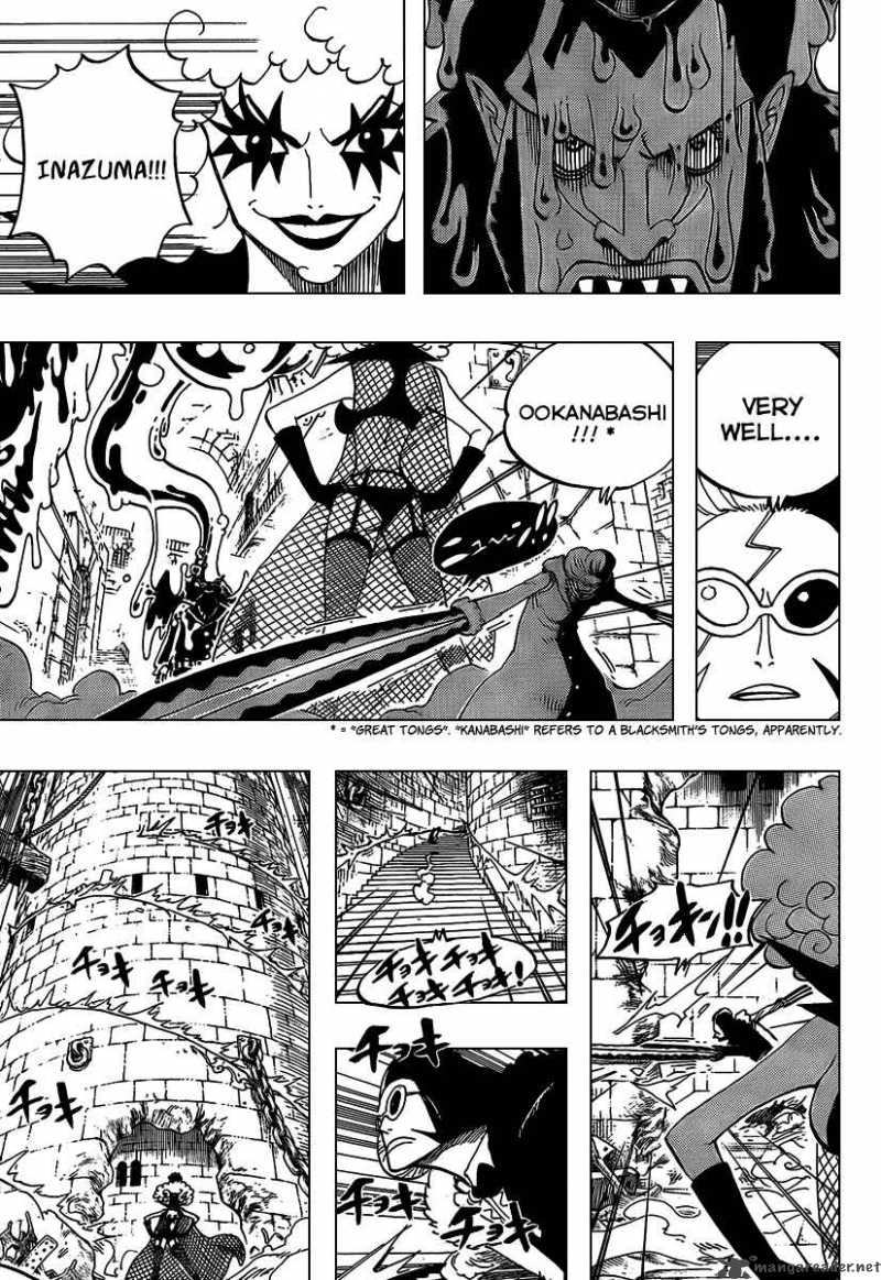 One Piece 545 7