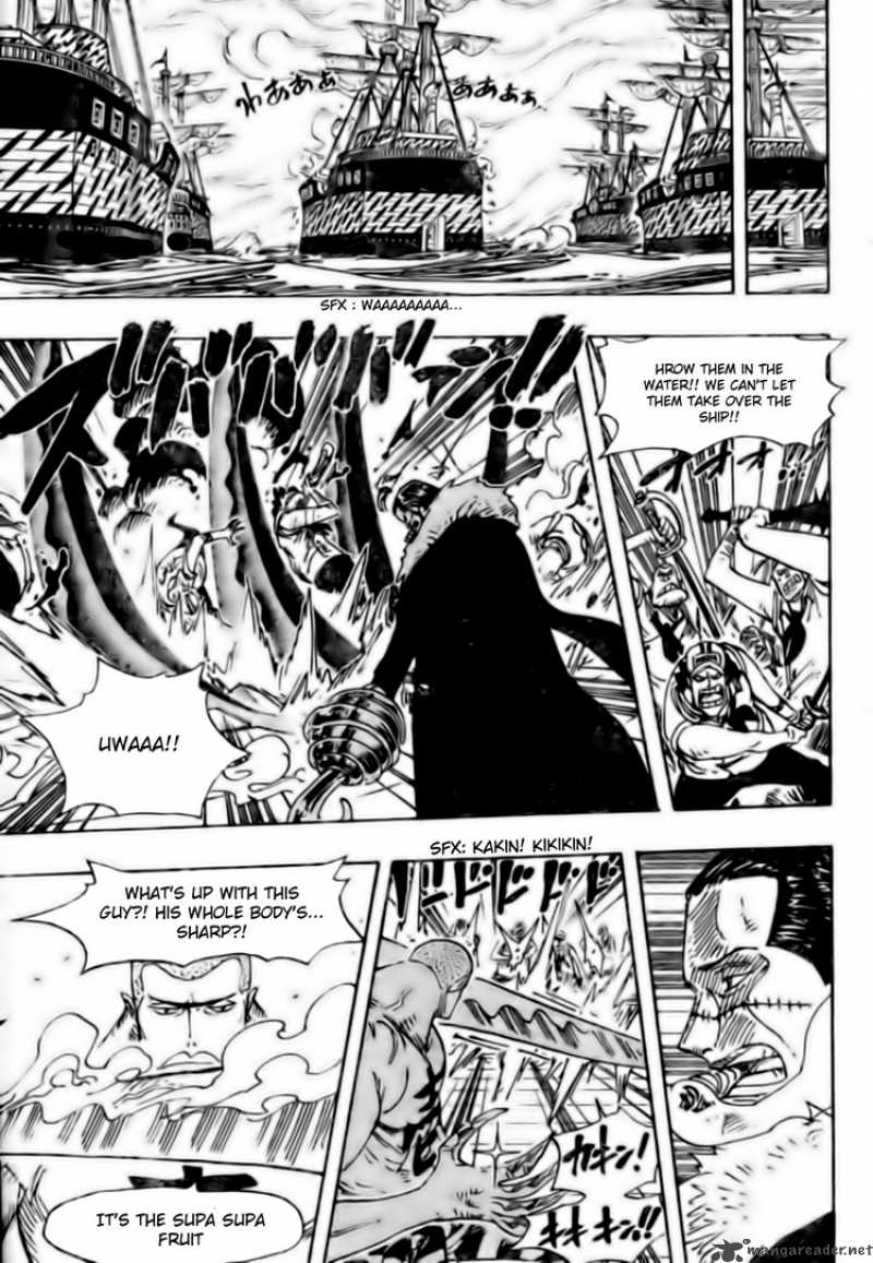 One Piece 547 7
