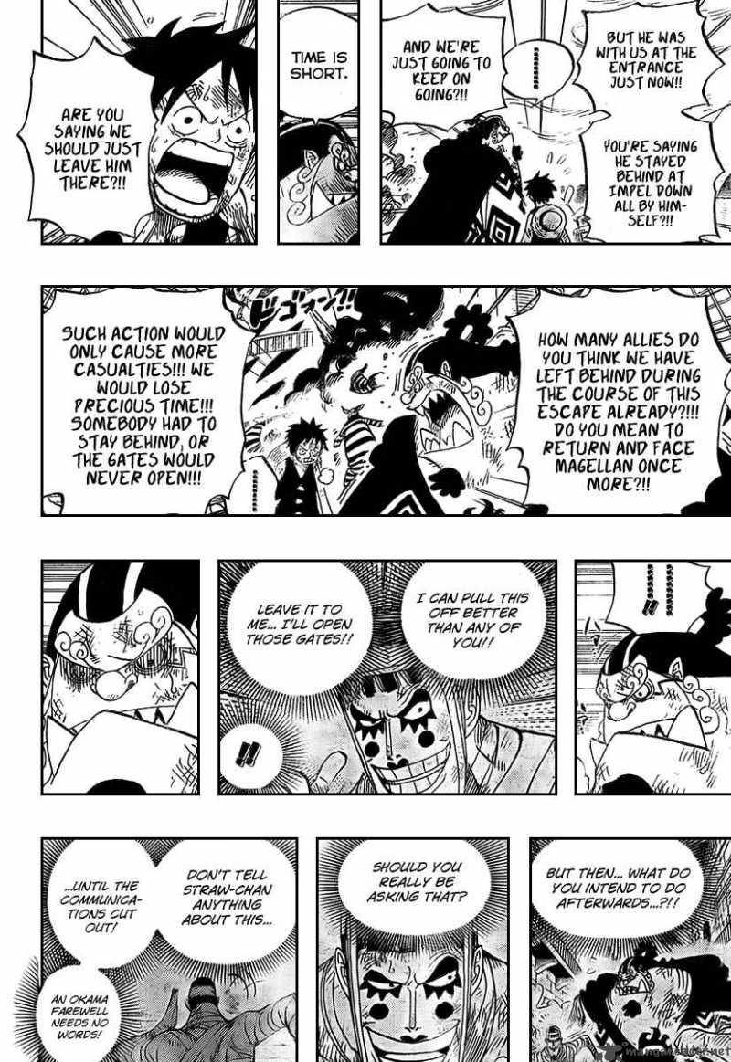 One Piece 548 11