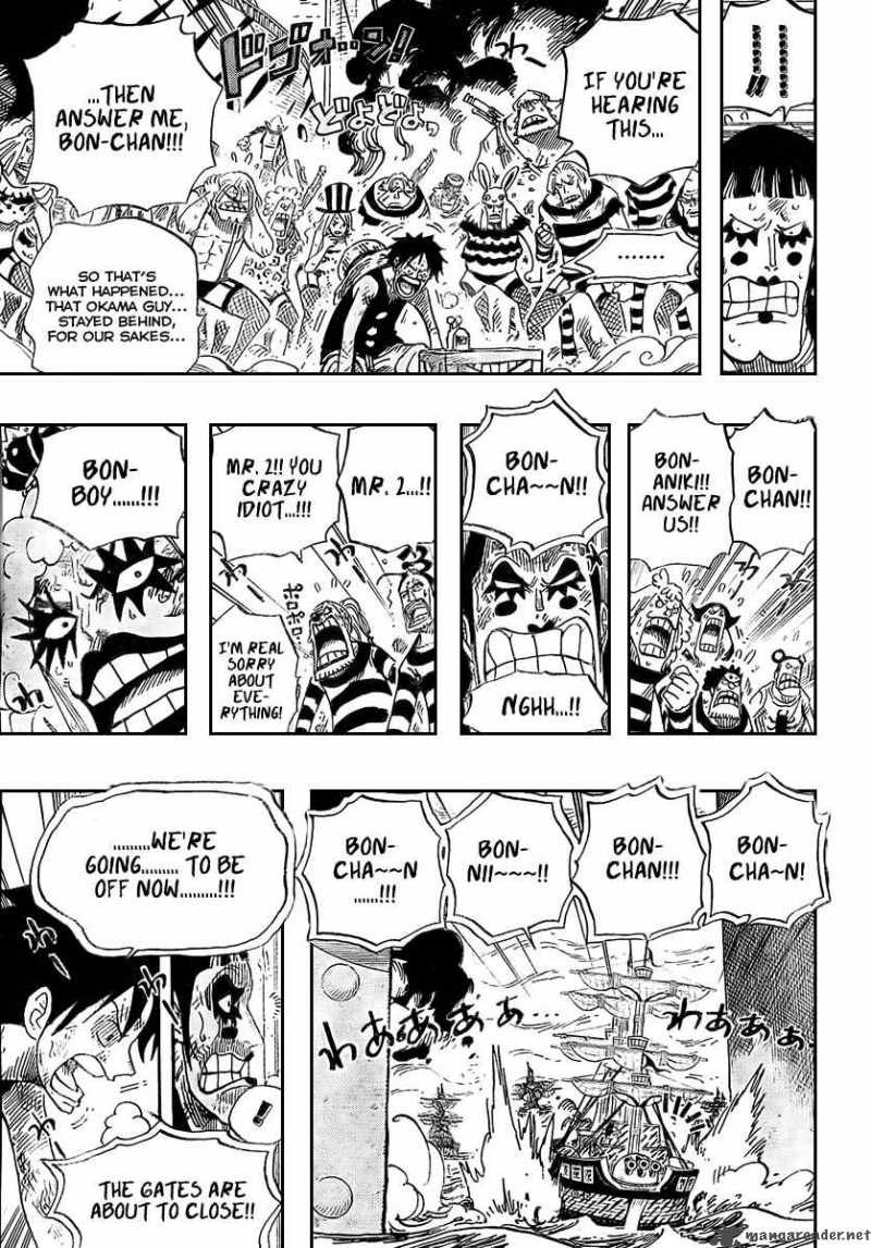 One Piece 548 14