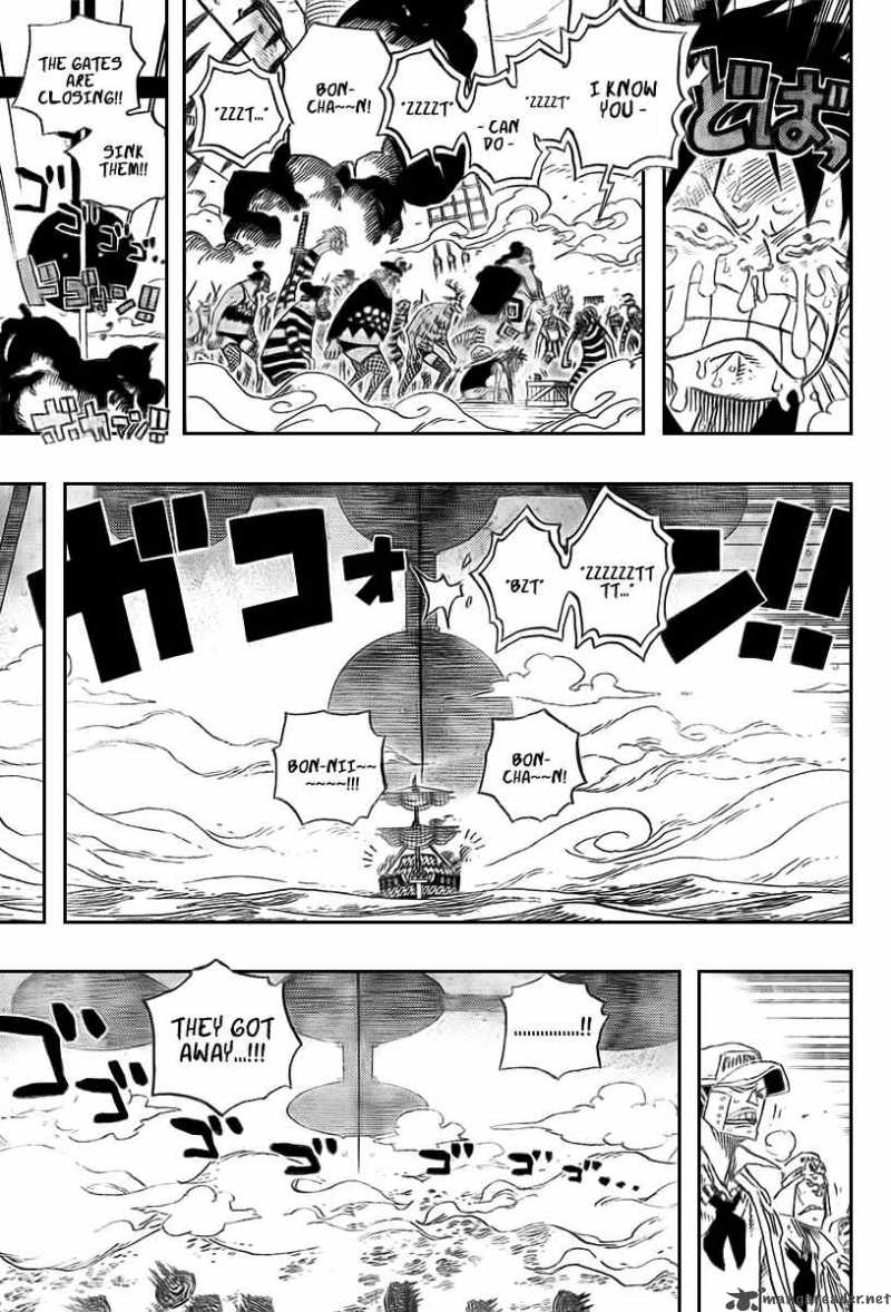 One Piece 548 16
