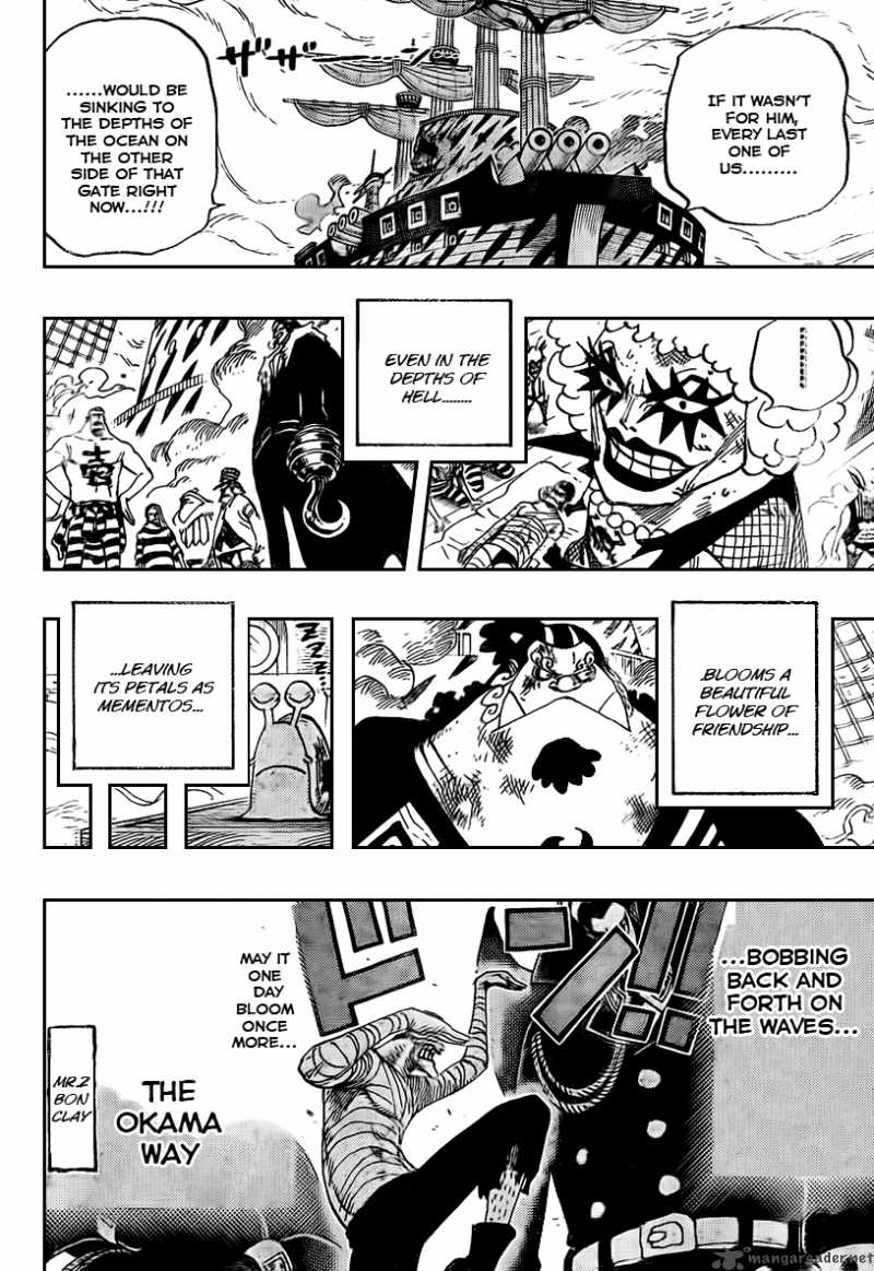 One Piece 548 17