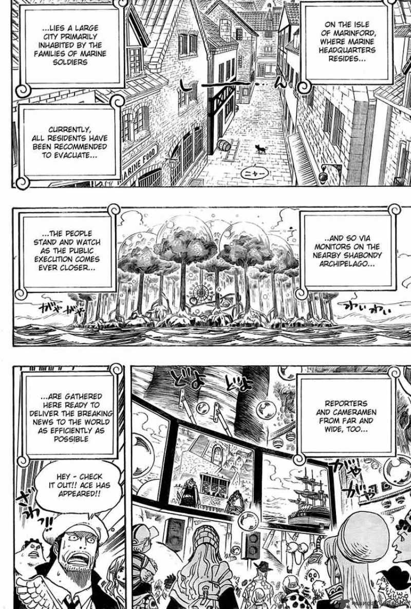 One Piece 550 4