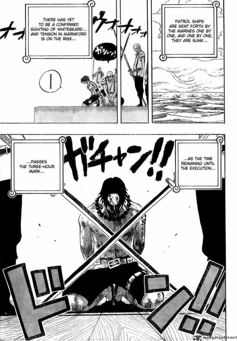 One Piece 550 5
