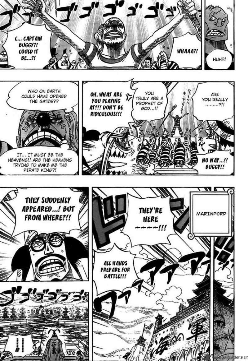 One Piece 551 11