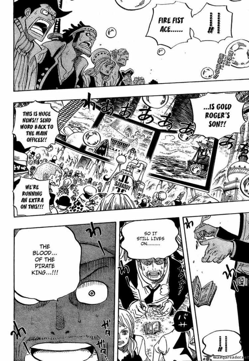 One Piece 551 2