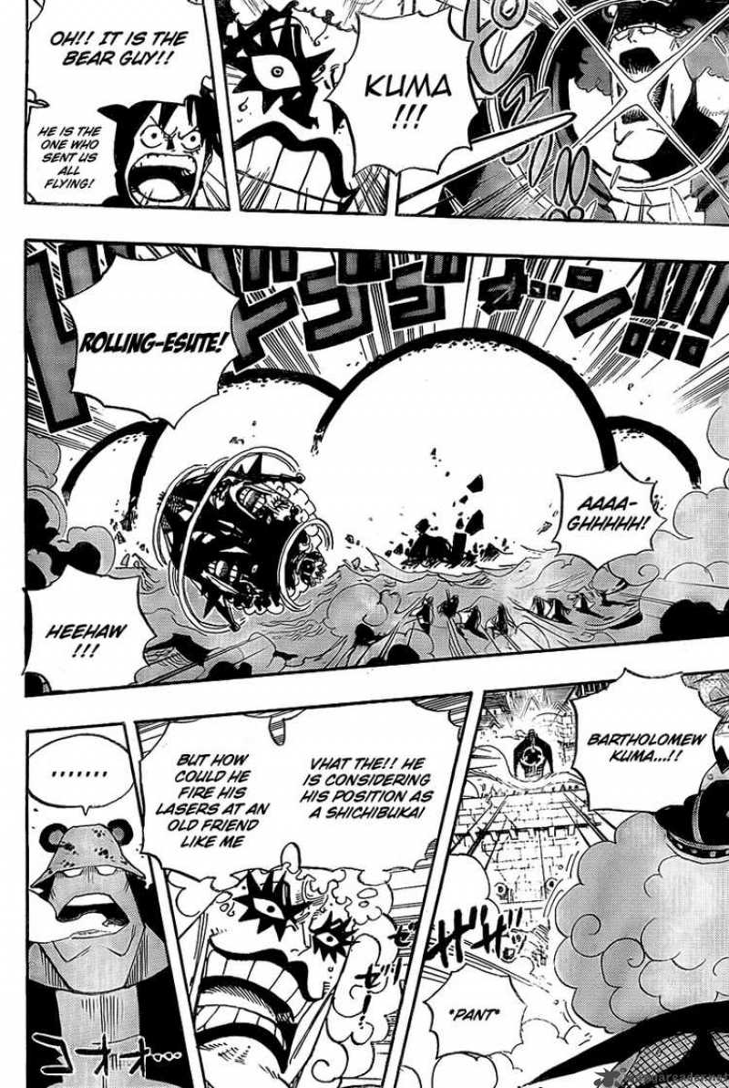 One Piece 558 5