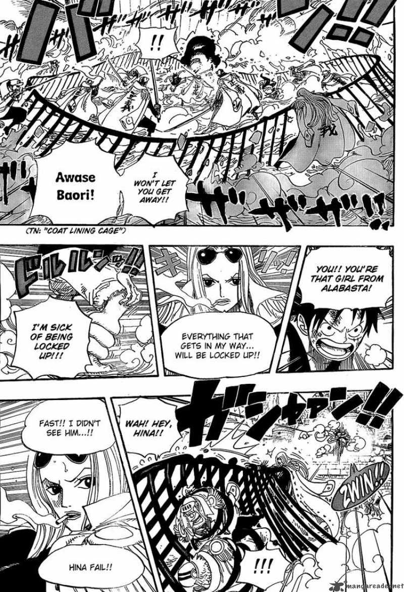 One Piece 558 6