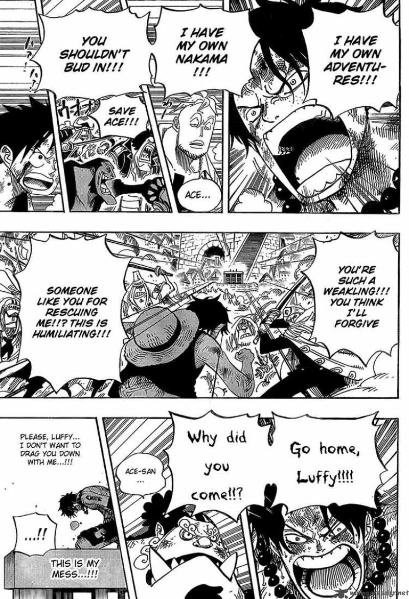 One Piece 558 9