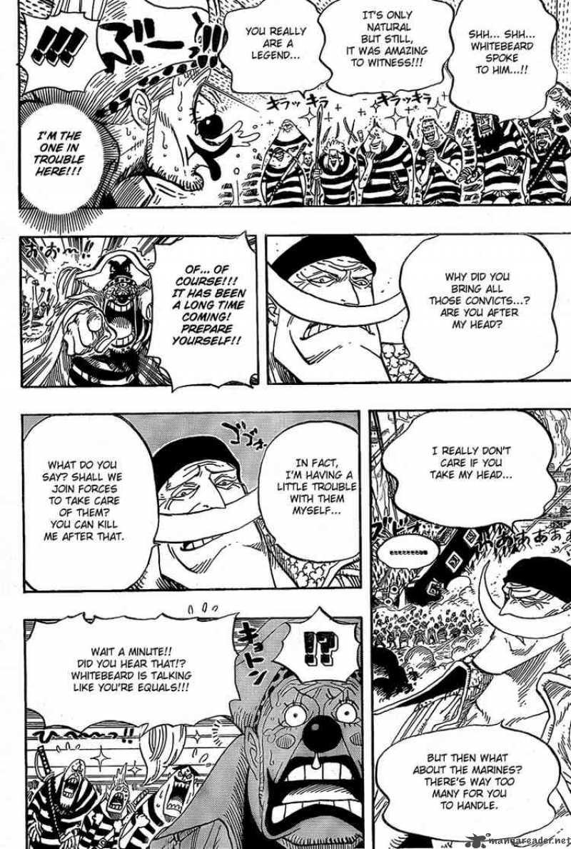 One Piece 559 5