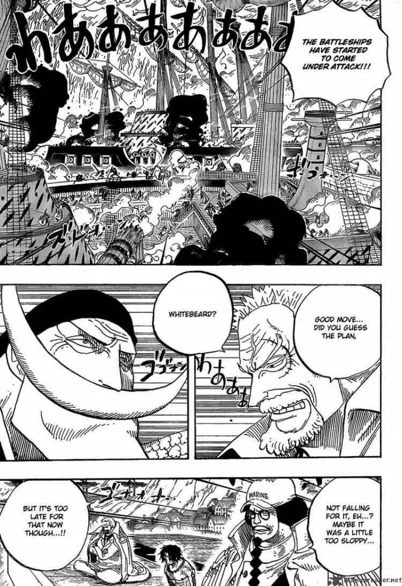 One Piece 559 8