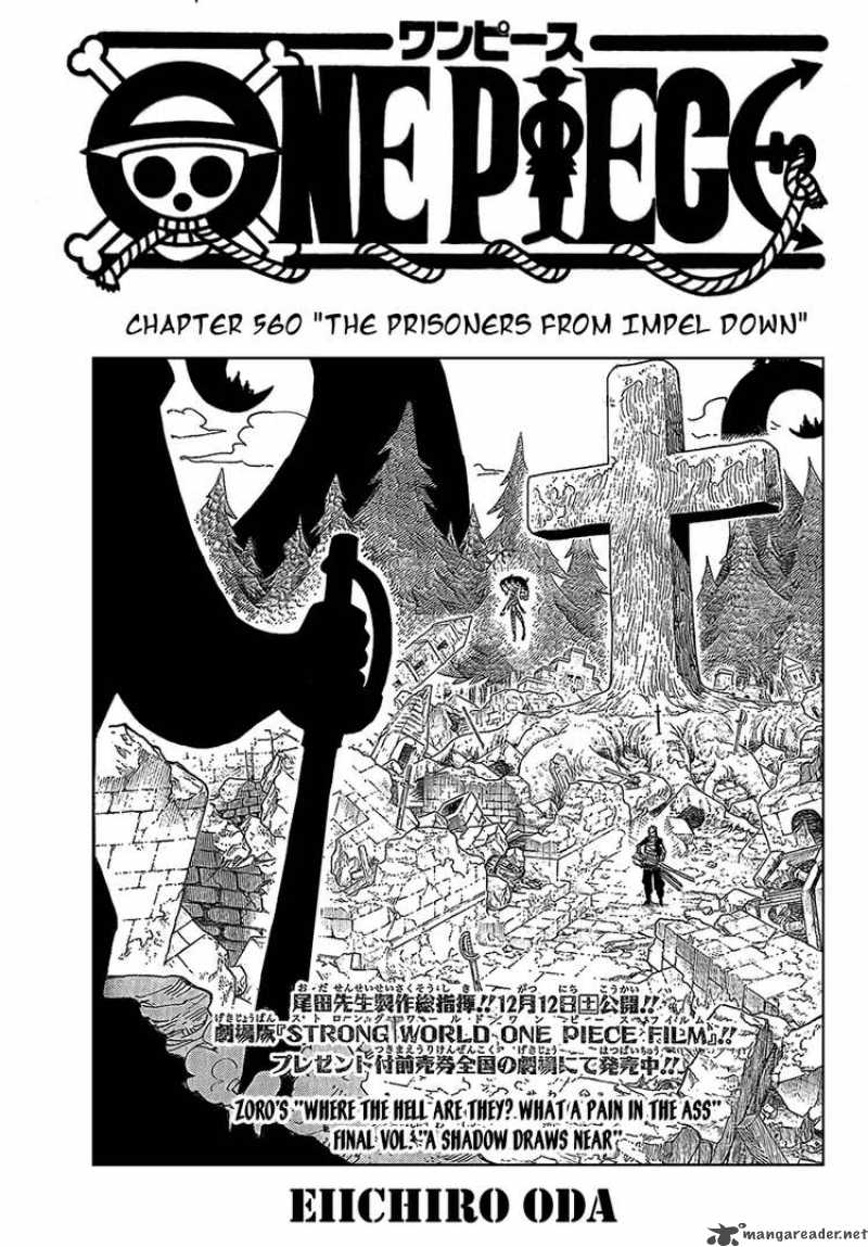 One Piece 560 1