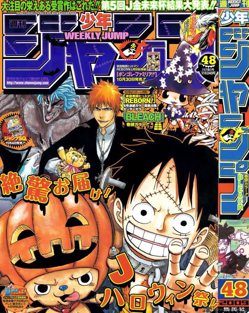 One Piece 561 1