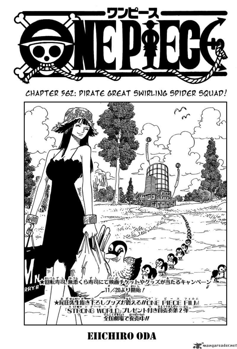 One Piece 562 1