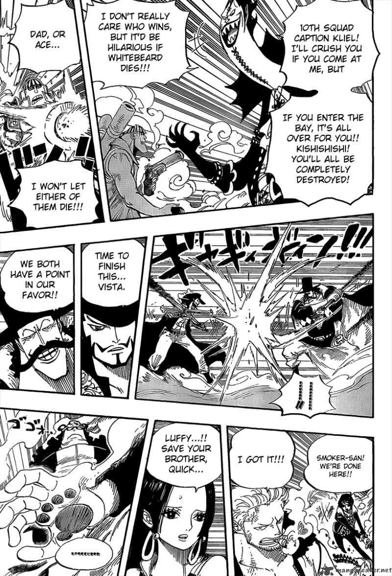 One Piece 562 10