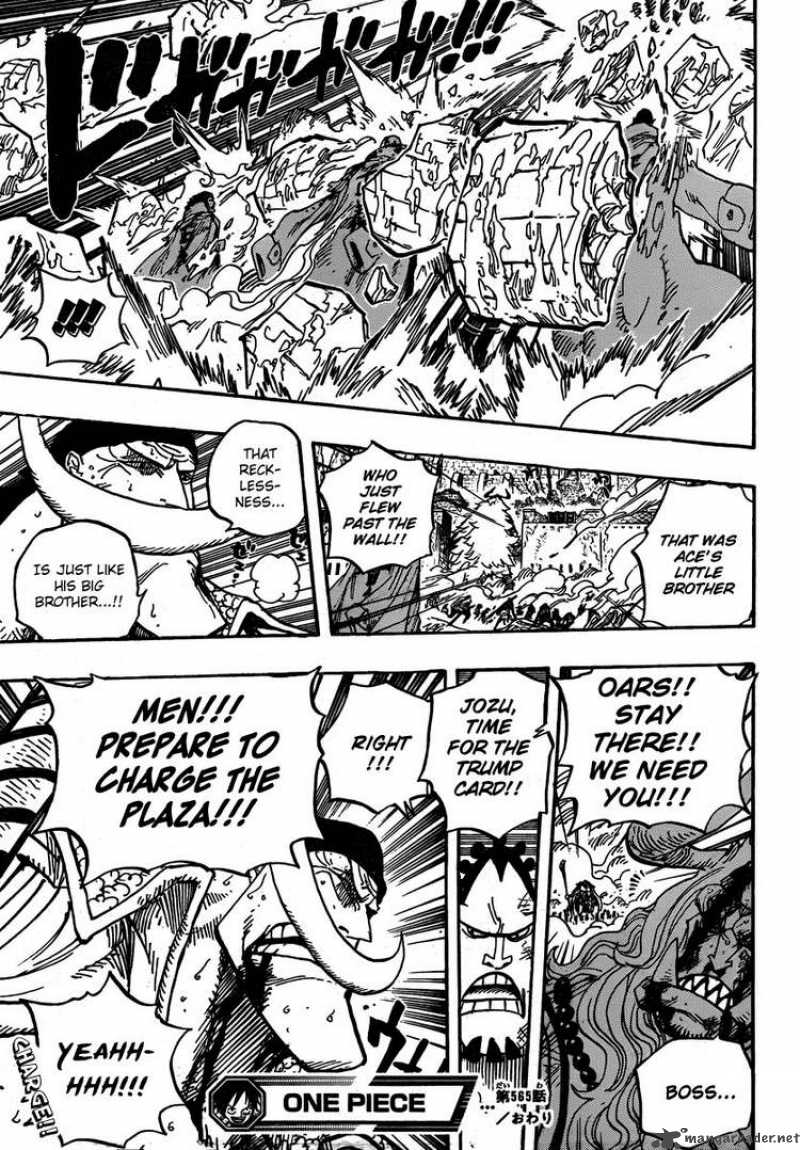 One Piece 565 15