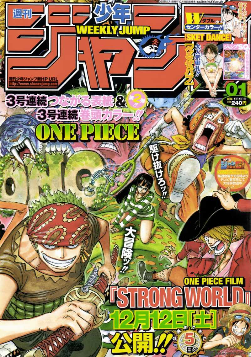 One Piece 566 2