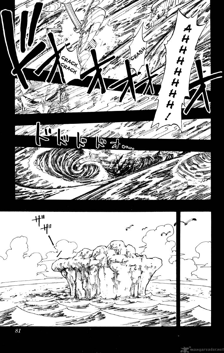 One Piece 57 13