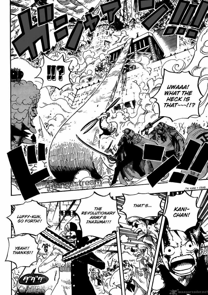 One Piece 570 11