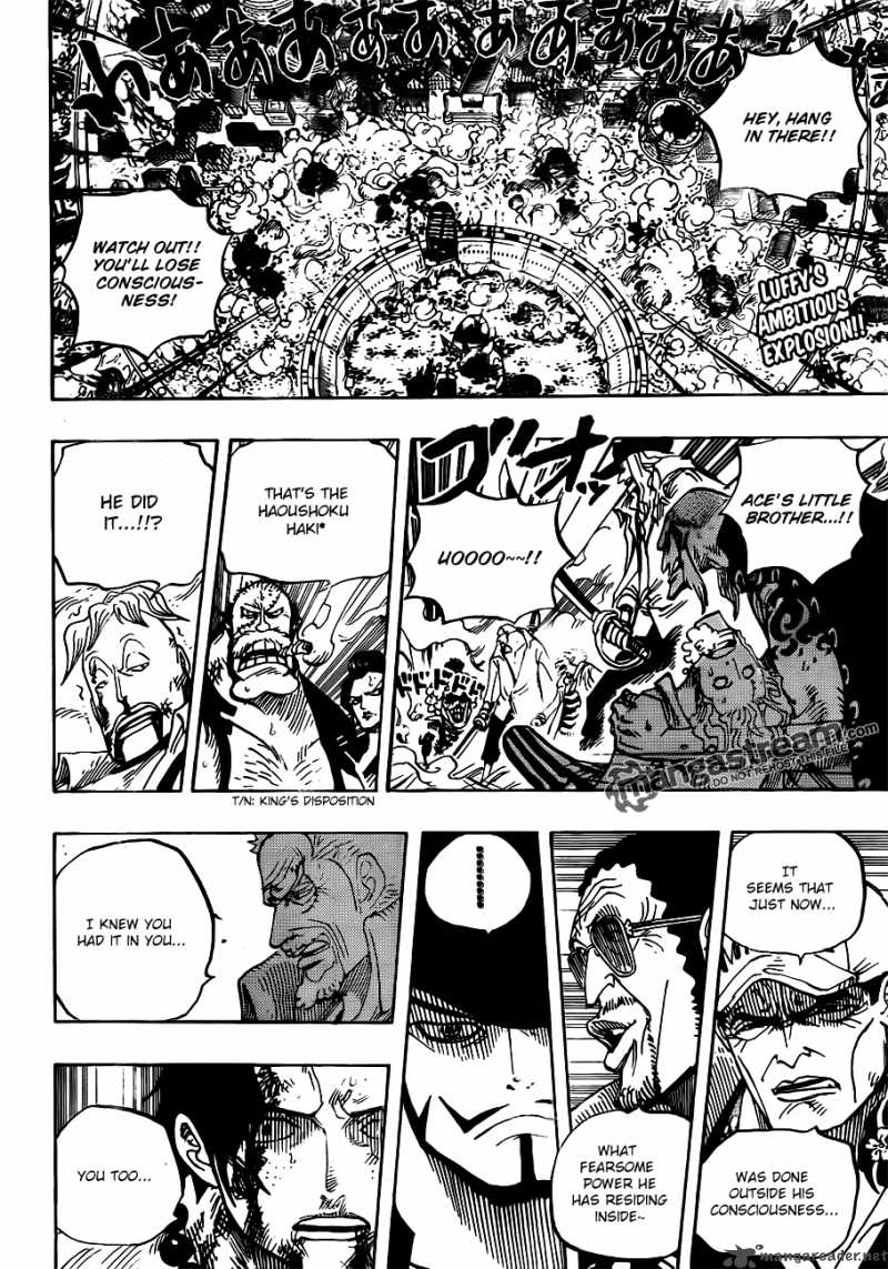 One Piece 570 2