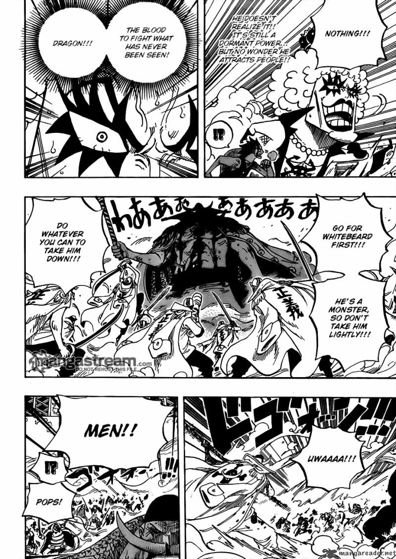 One Piece 570 4