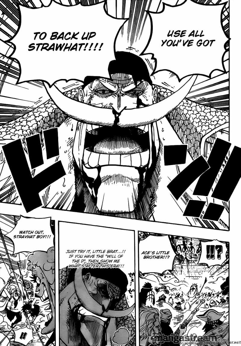 One Piece 570 5