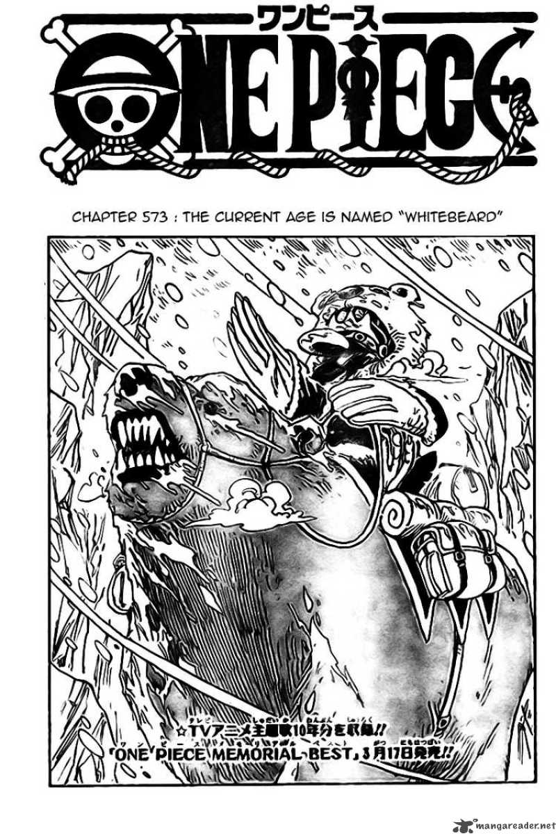One Piece 573 1