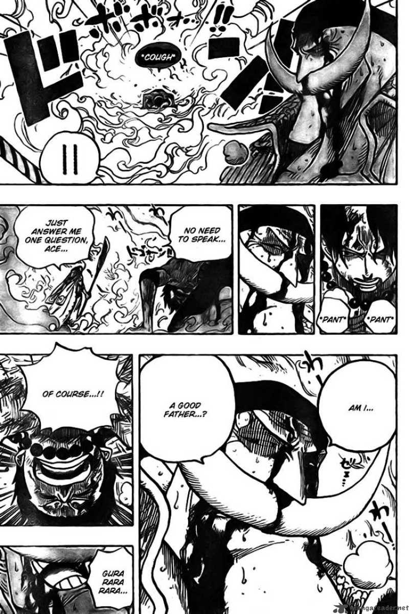 One Piece 573 8