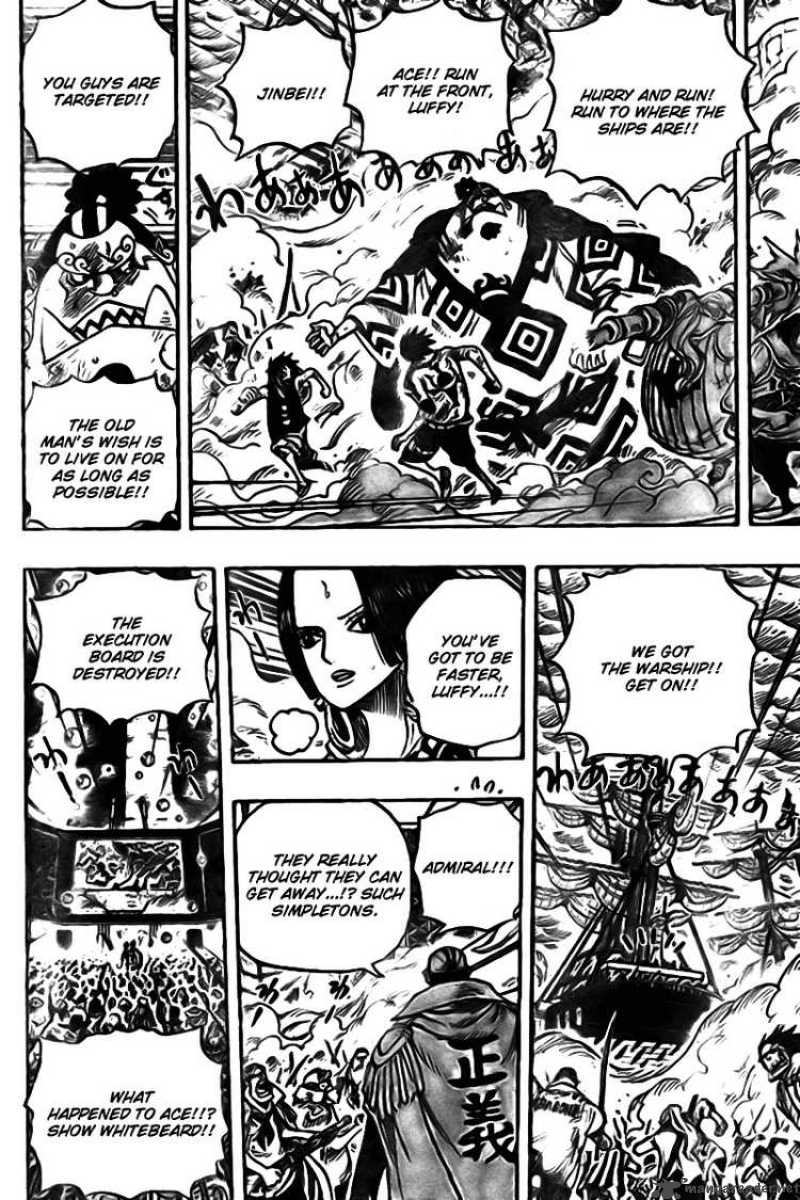One Piece 573 9