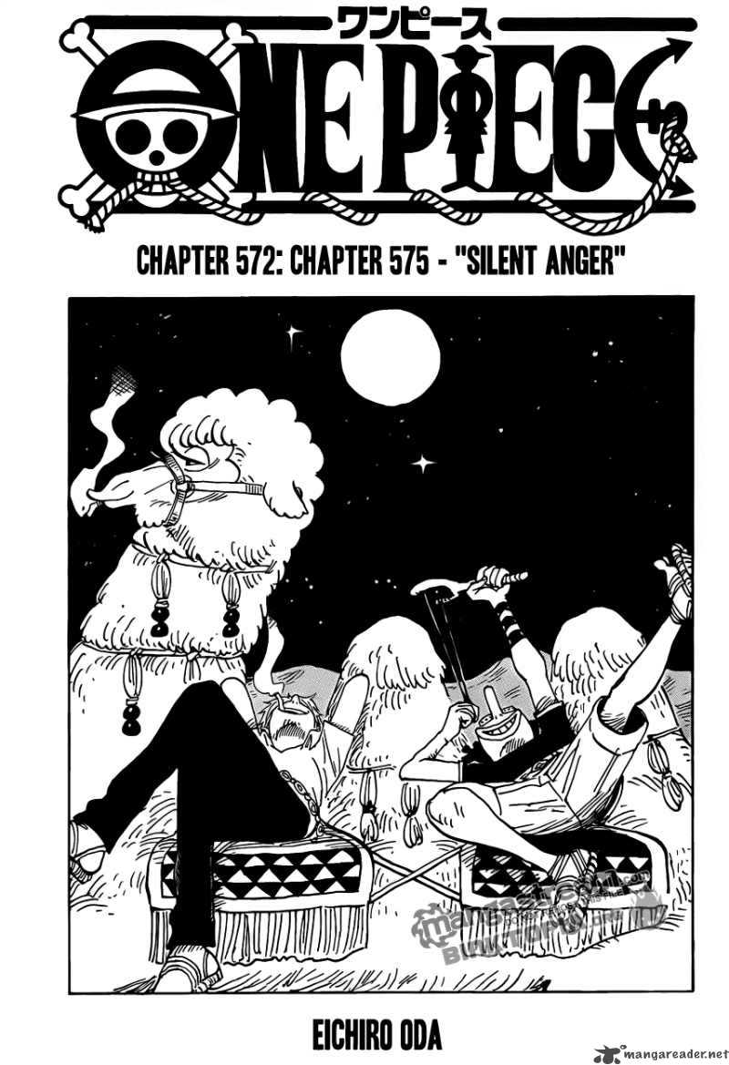 One Piece 575 1