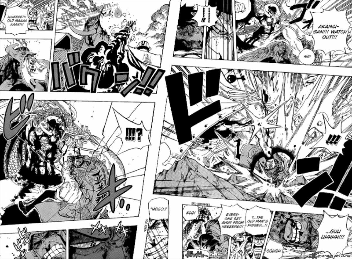 One Piece 575 5