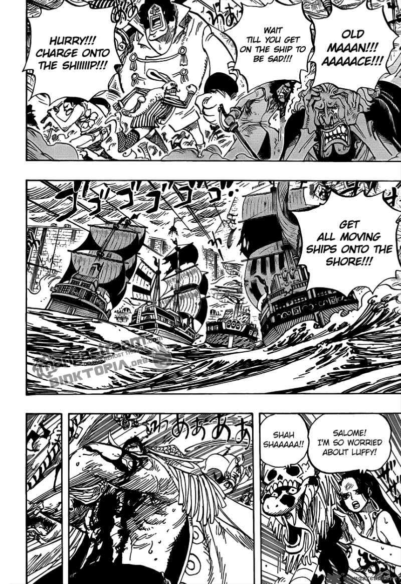 One Piece 575 8
