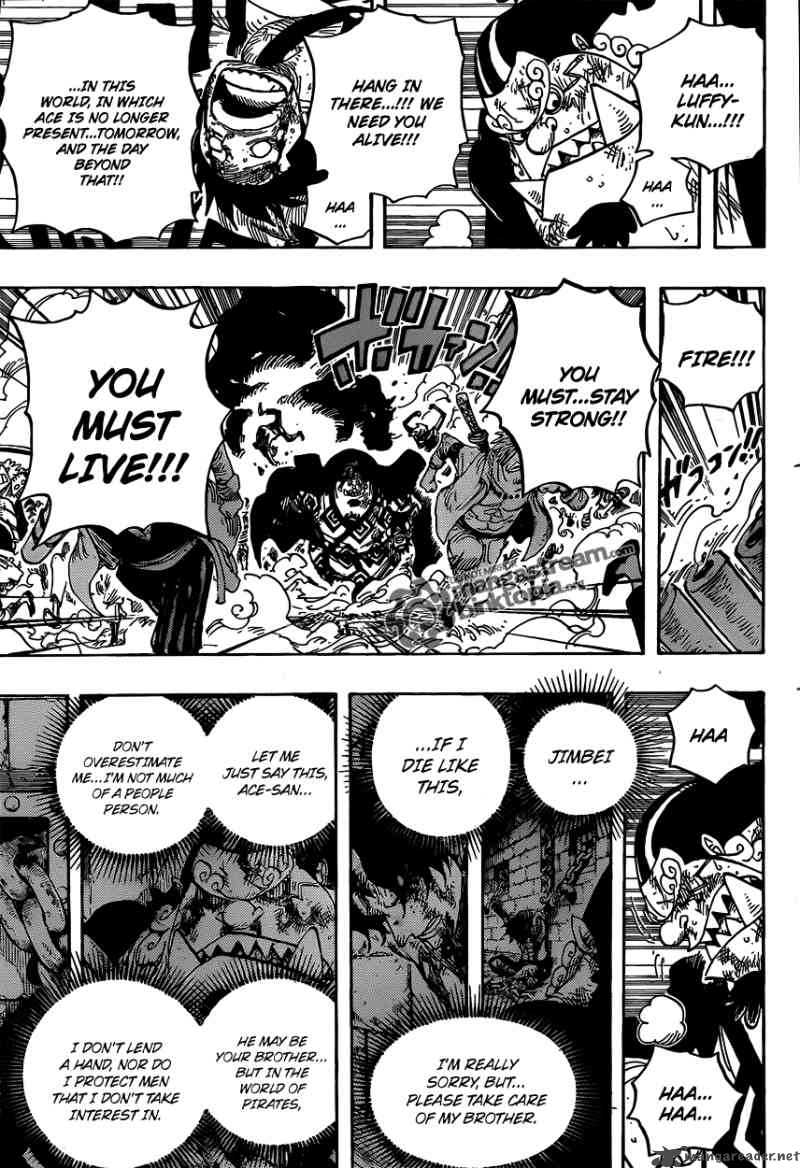 One Piece 577 7